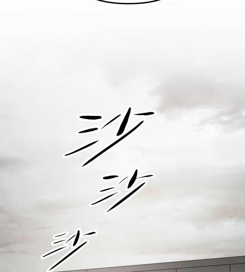 Ác Chi Hoàn 13 trang 192