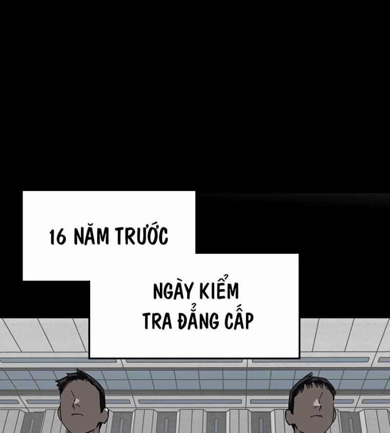 Ác Chi Hoàn 13 trang 33