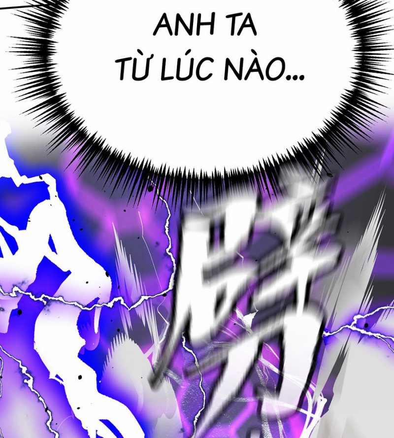 Ác Chi Hoàn 13 trang 9