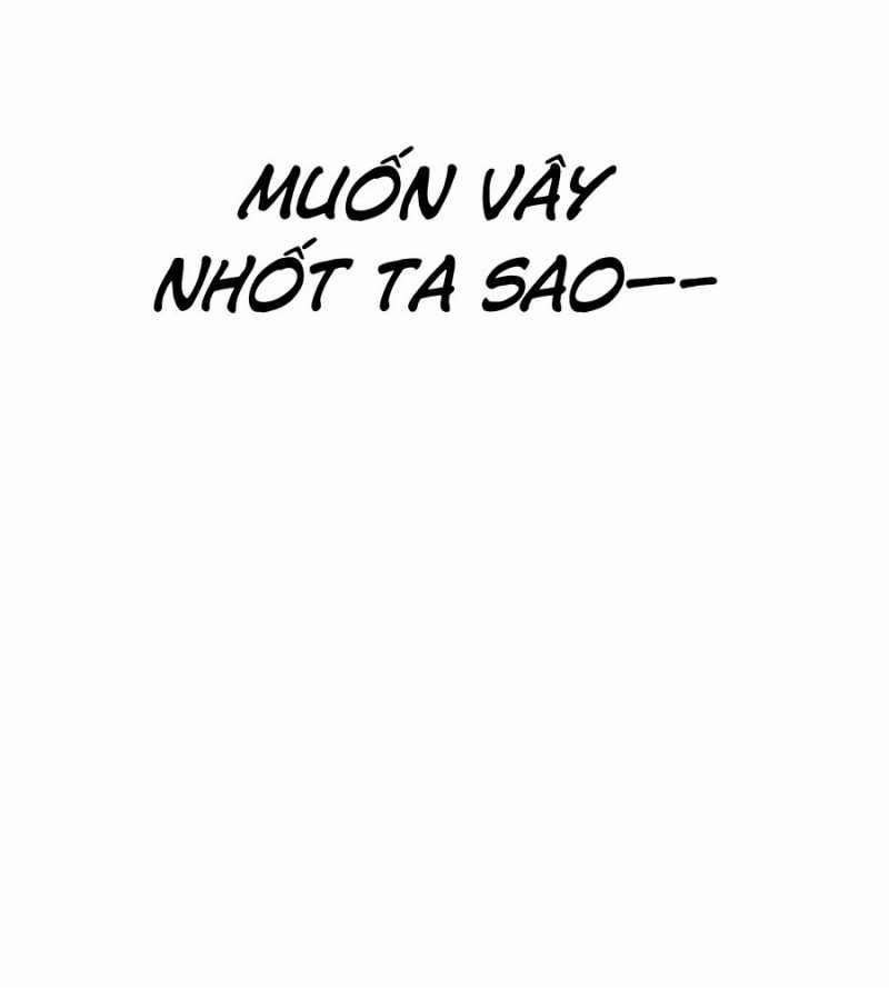 Ác Chi Hoàn 14 trang 104