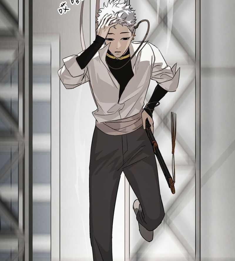 Ác Chi Hoàn 14 trang 130