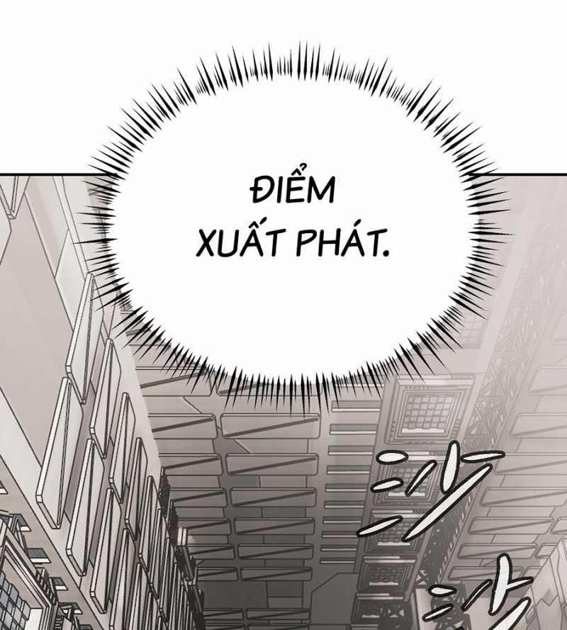 Ác Chi Hoàn 14 trang 138