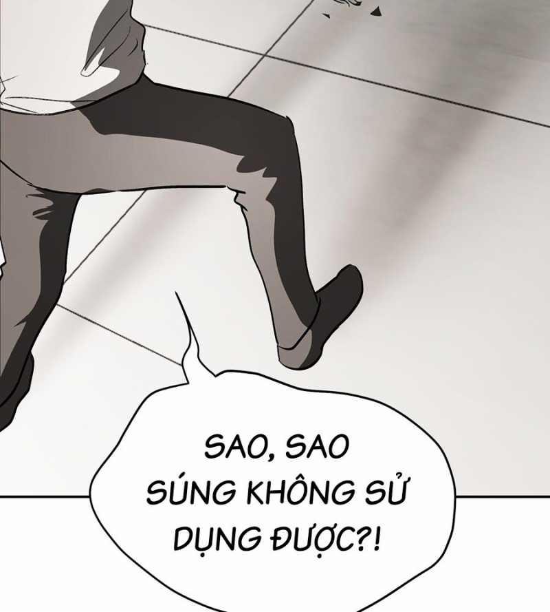 Ác Chi Hoàn 14 trang 28