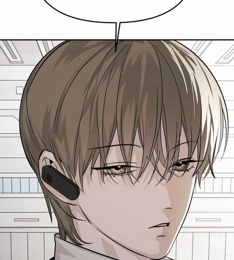 Ác Chi Hoàn 14 trang 31