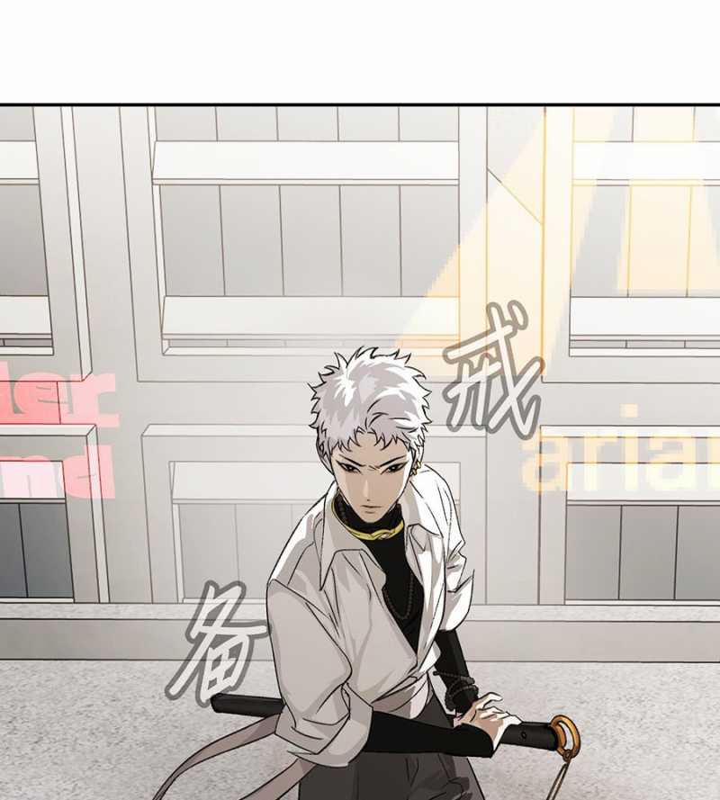 Ác Chi Hoàn 14 trang 58