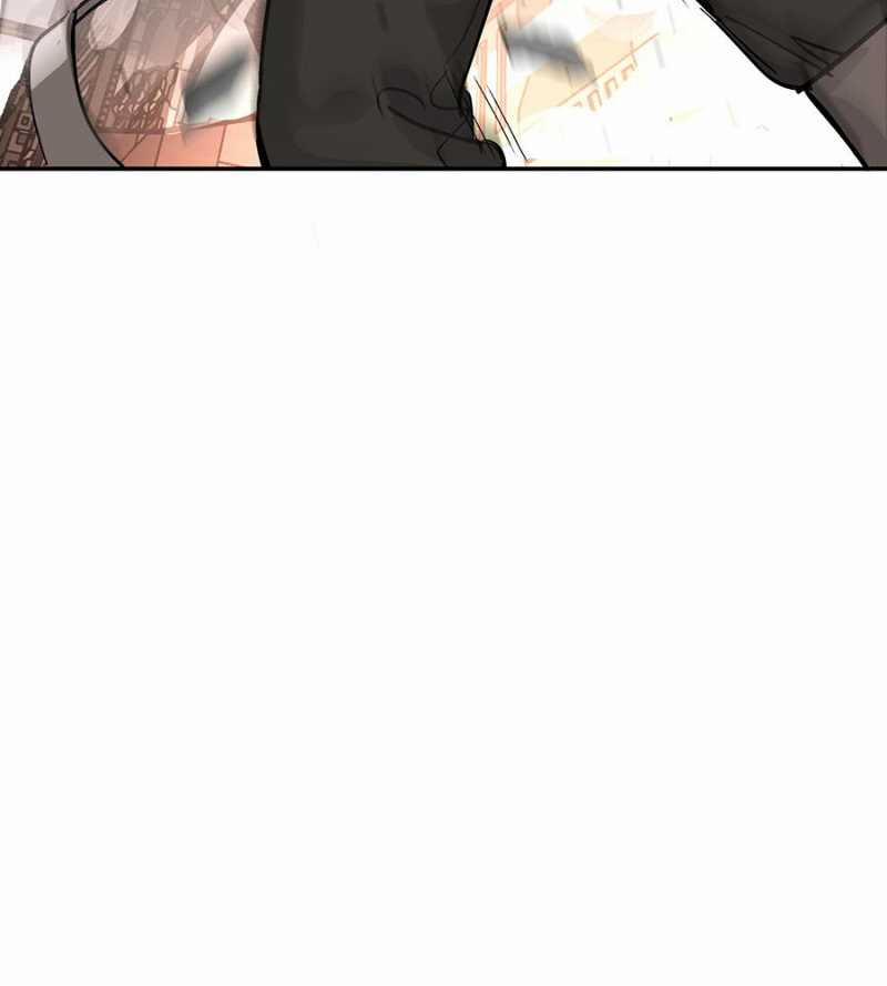 Ác Chi Hoàn 14 trang 77