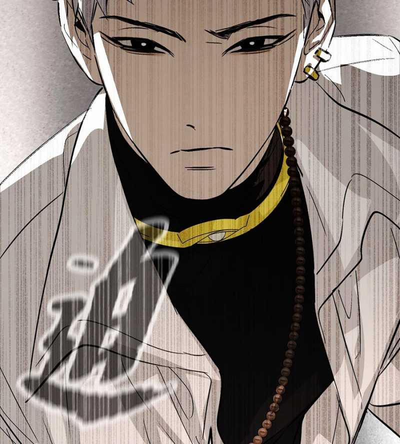 Ác Chi Hoàn 14 trang 96