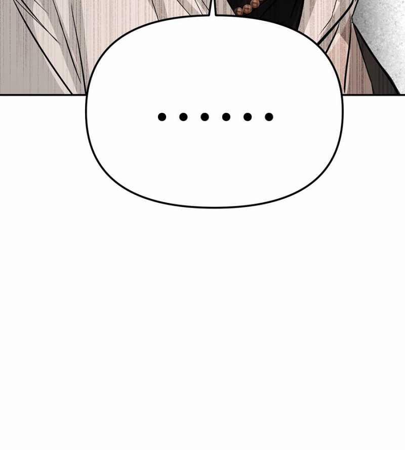 Ác Chi Hoàn 14 trang 97