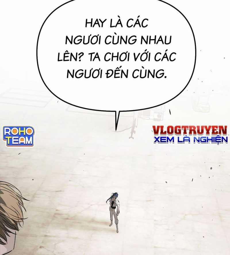 Ác Chi Hoàn 15 trang 1