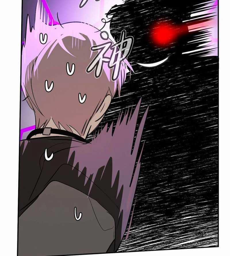 Ác Chi Hoàn 15 trang 123