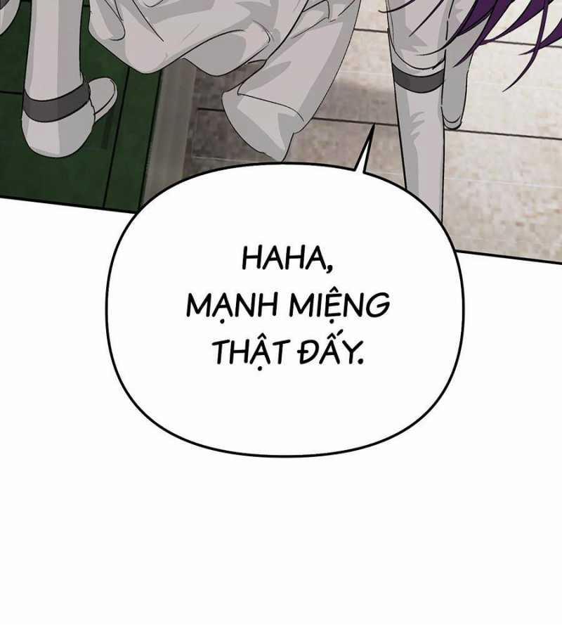 Ác Chi Hoàn 15 trang 3