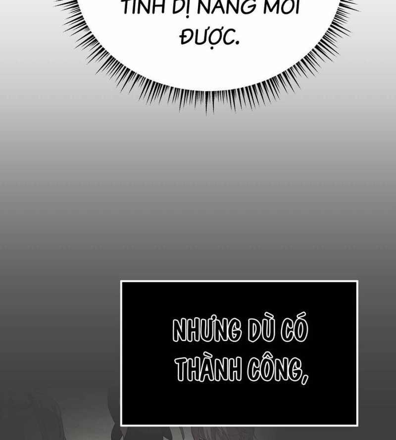 Ác Chi Hoàn 15 trang 6