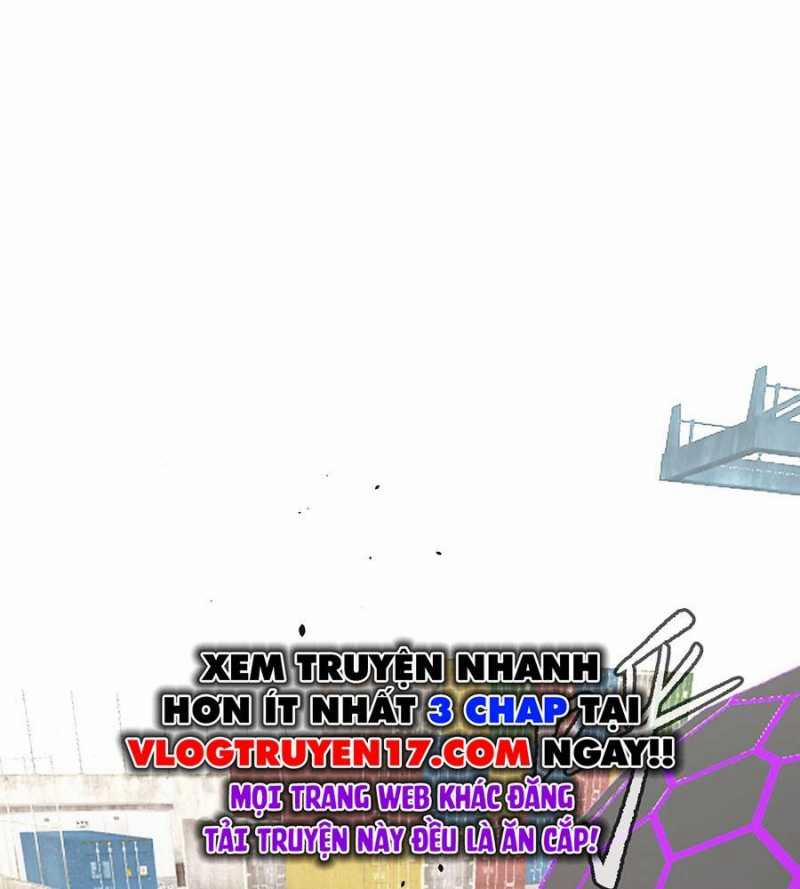 Ác Chi Hoàn 16 trang 1