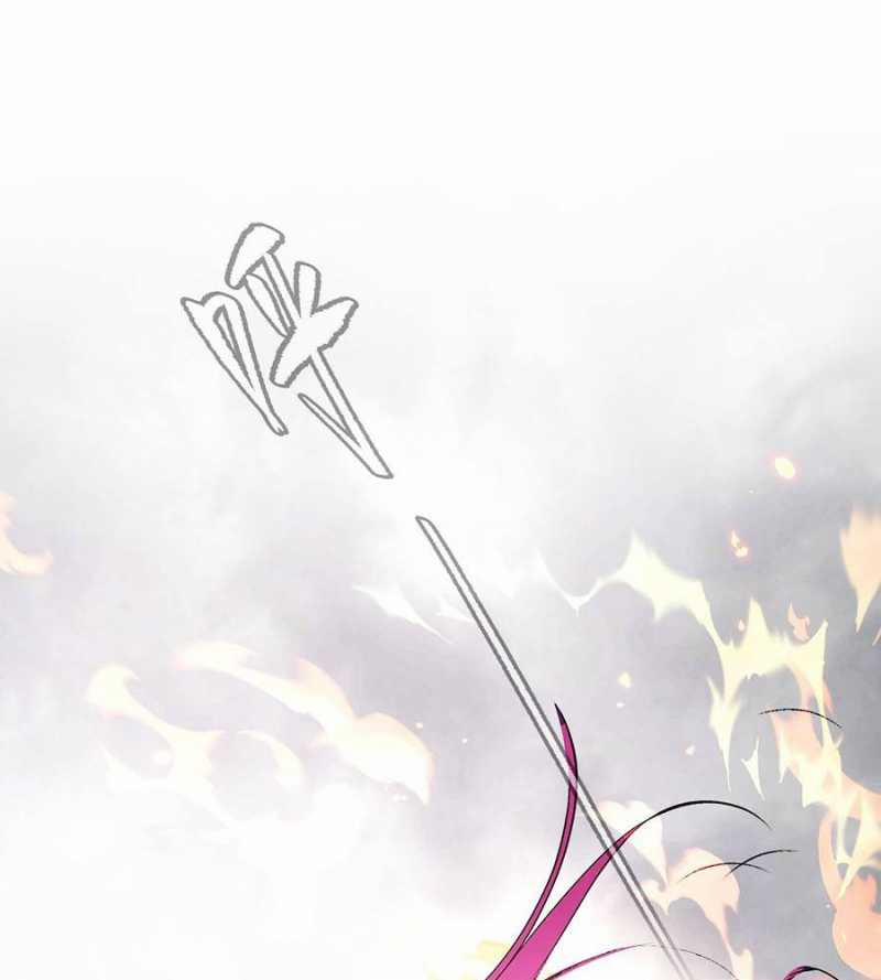 Ác Chi Hoàn 16 trang 29