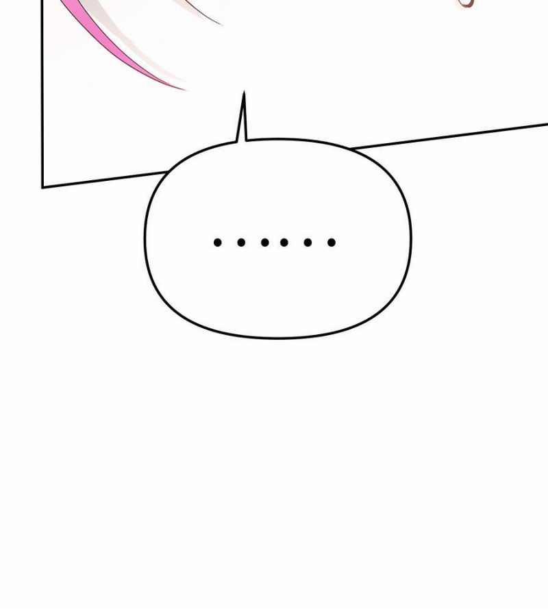 Ác Chi Hoàn 16 trang 32