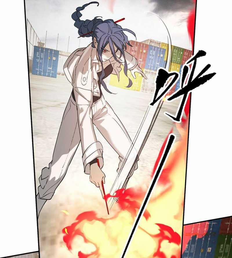 Ác Chi Hoàn 16 trang 39