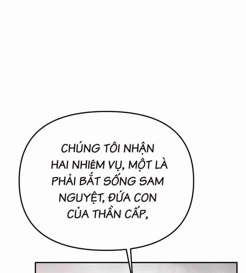 Ác Chi Hoàn 16 trang 6