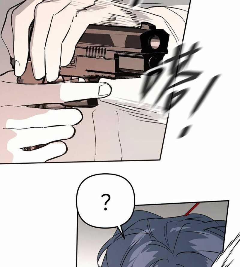 Ác Chi Hoàn 16 trang 69