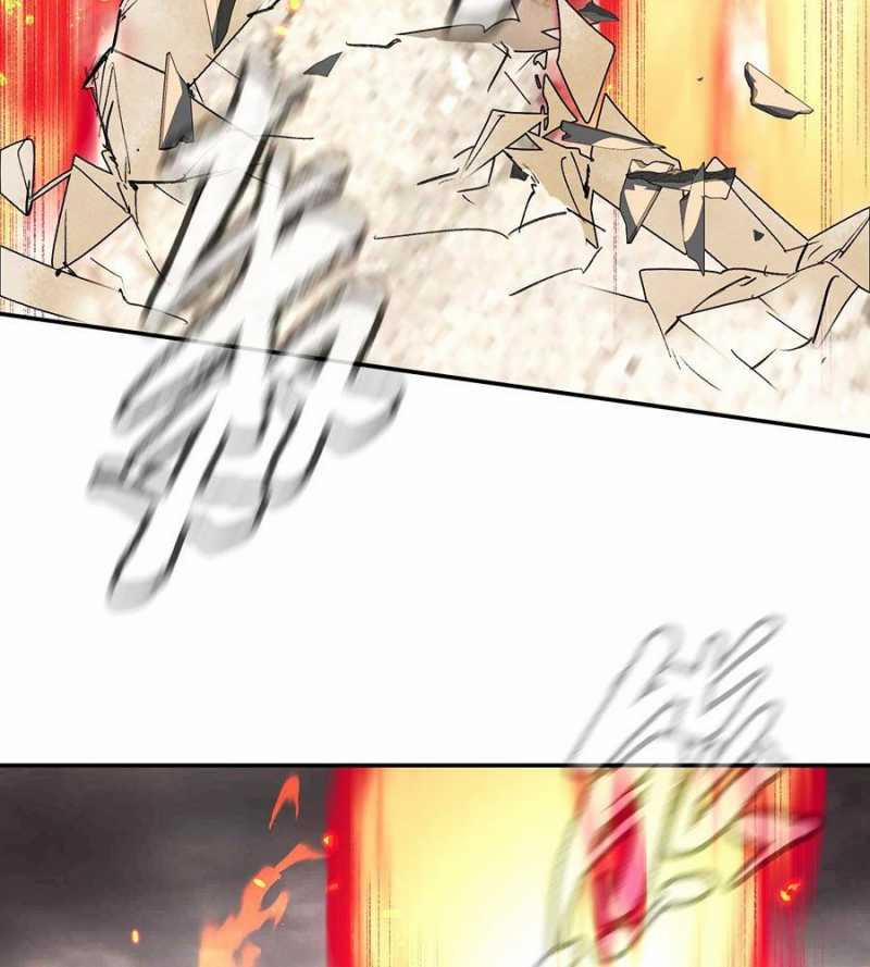 Ác Chi Hoàn 16 trang 75