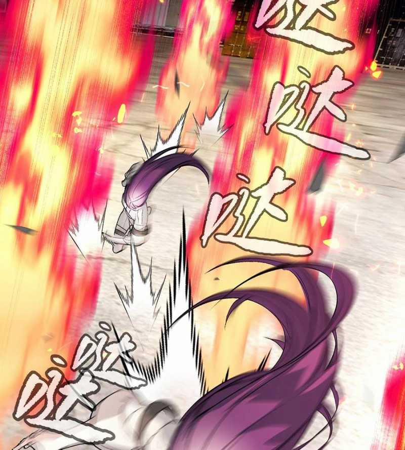 Ác Chi Hoàn 16 trang 81