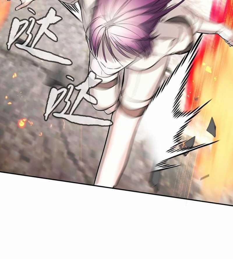 Ác Chi Hoàn 16 trang 82