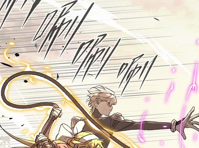 Ác Chi Hoàn 31 trang 107