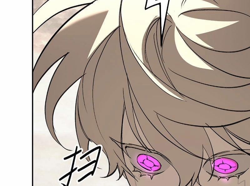 Ác Chi Hoàn 31 trang 114