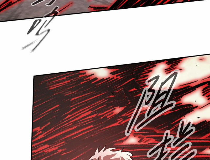 Ác Chi Hoàn 31 trang 146