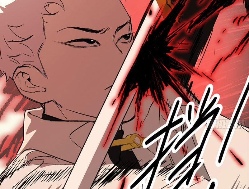 Ác Chi Hoàn 31 trang 149