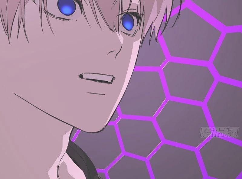 Ác Chi Hoàn 31 trang 194