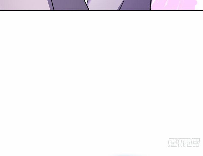 Ác Chi Hoàn 31 trang 204