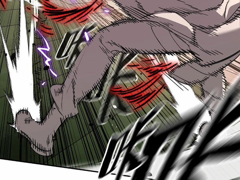 Ác Chi Hoàn 31 trang 39