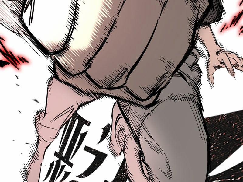 Ác Chi Hoàn 31 trang 5