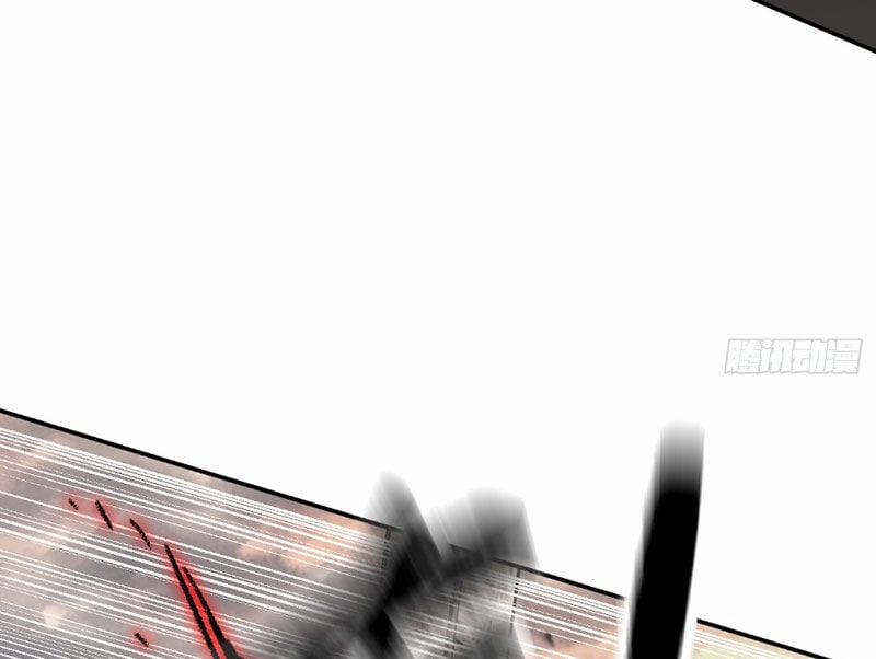 Ác Chi Hoàn 31 trang 60