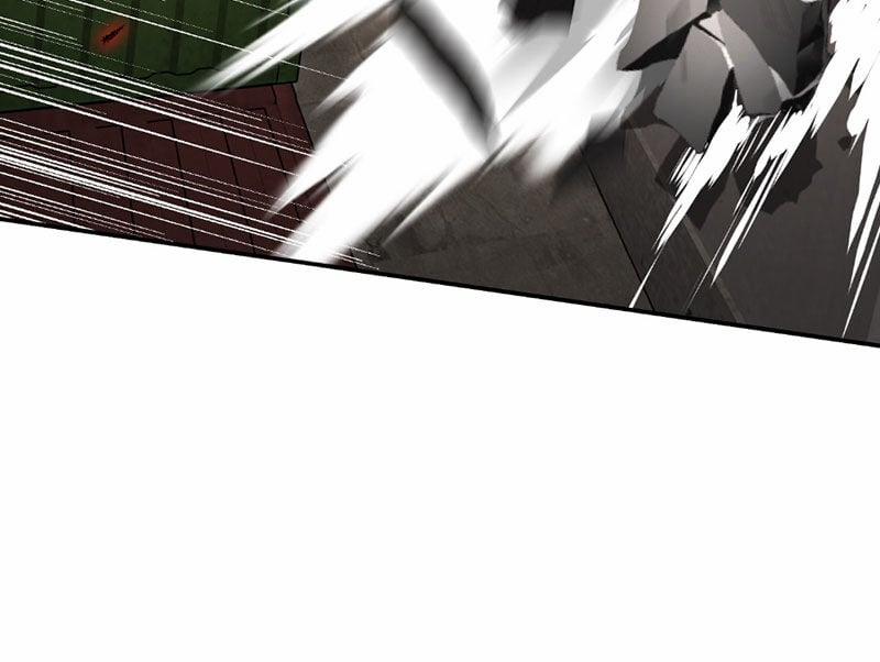 Ác Chi Hoàn 31 trang 63