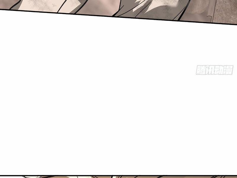 Ác Chi Hoàn 31 trang 69