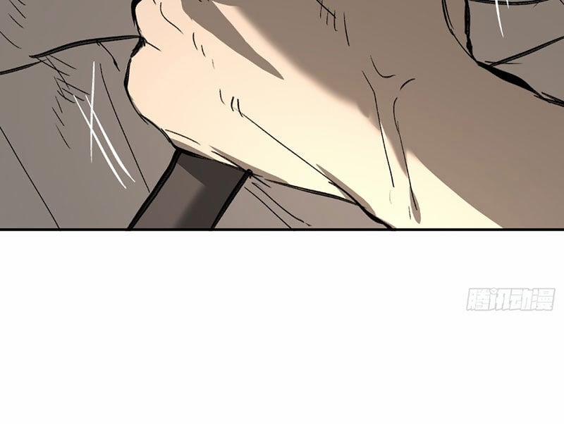 Ác Chi Hoàn 31 trang 74