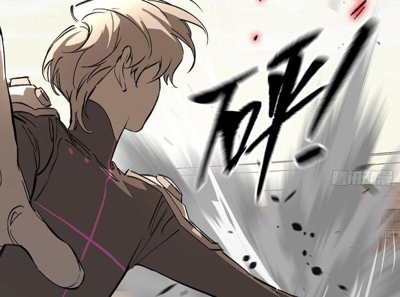 Ác Chi Hoàn 31 trang 96