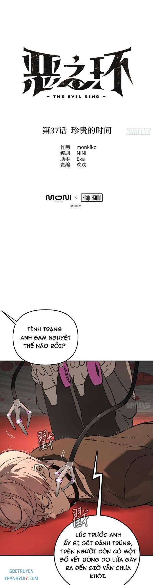Ác Chi Hoàn 37 trang 3