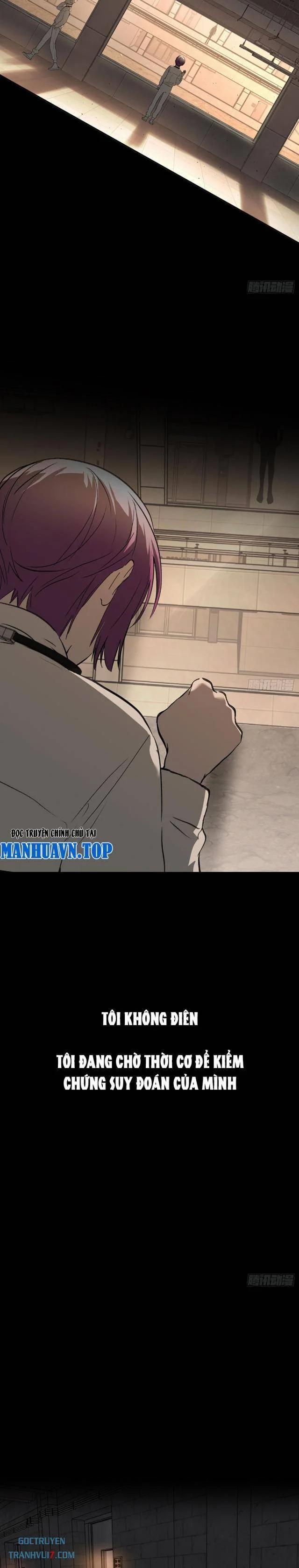 Ác Chi Hoàn 38 trang 26