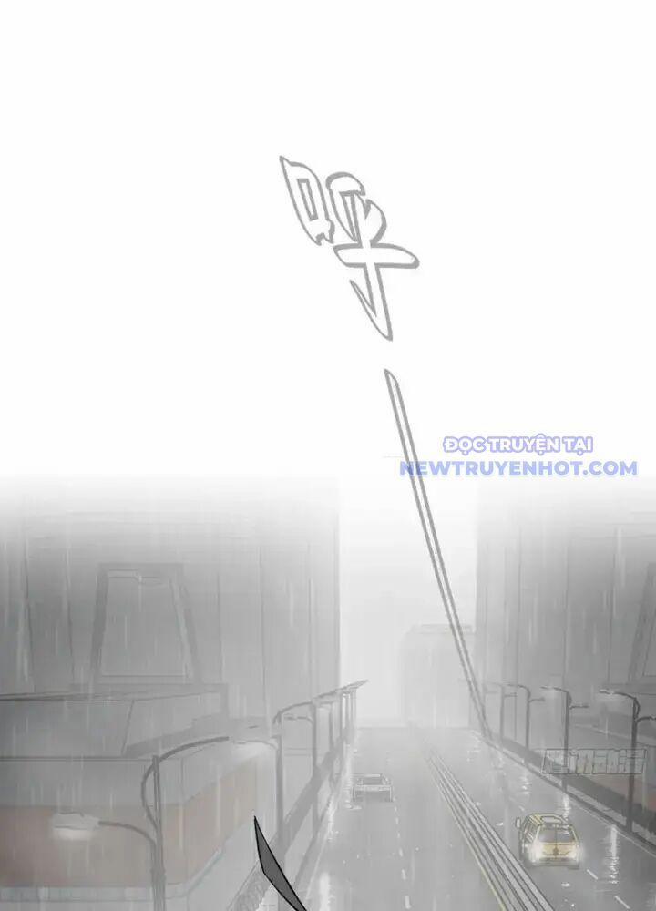 Ác Chi Hoàn 42 trang 205