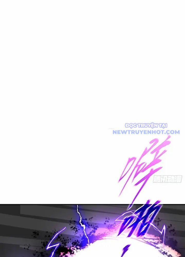 Ác Chi Hoàn 42 trang 253