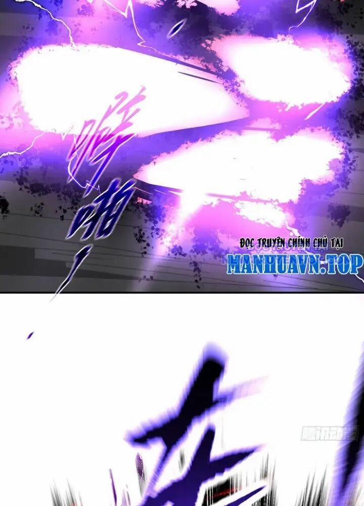 Ác Chi Hoàn 42 trang 255