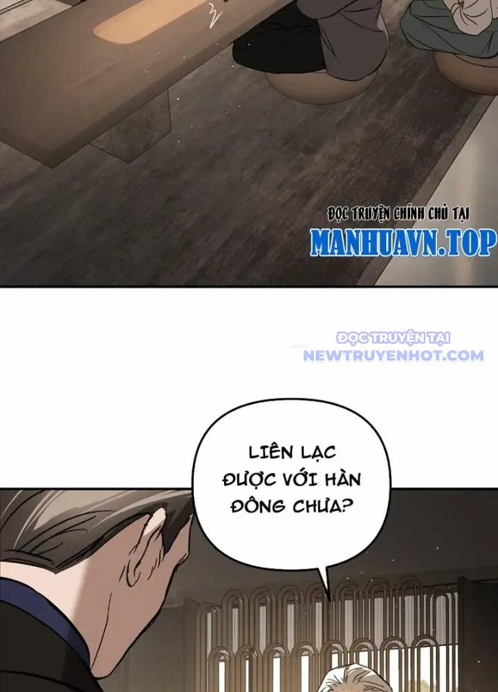 Ác Chi Hoàn 43 trang 173