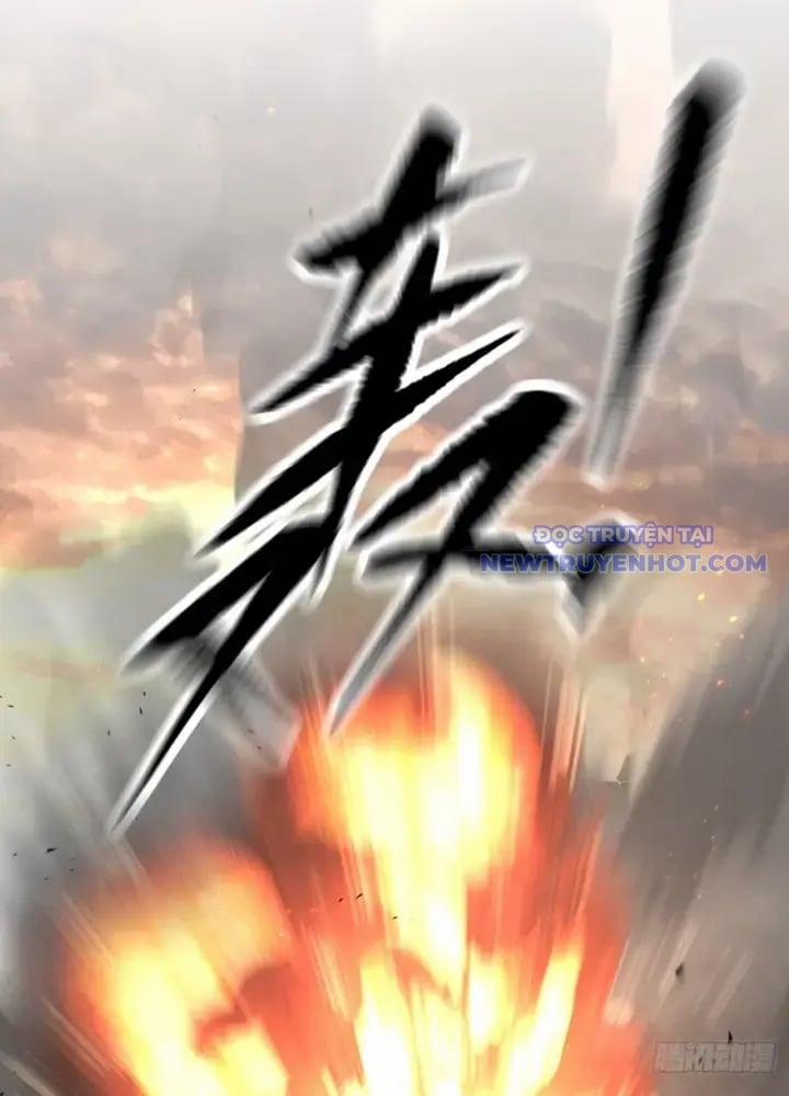 Ác Chi Hoàn 43 trang 185