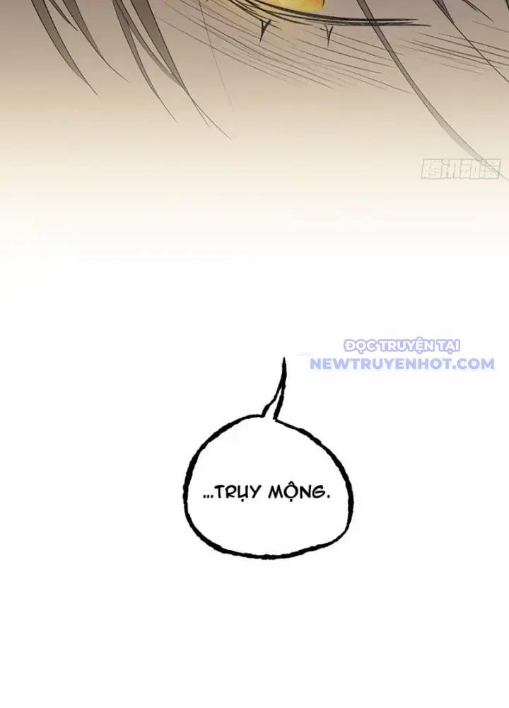 Ác Chi Hoàn 44 trang 211