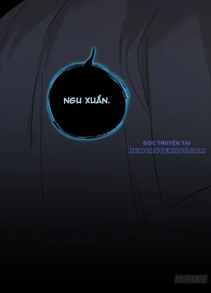 Ác Chi Hoàn 44 trang 241