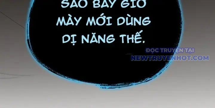 Ác Chi Hoàn 44 trang 257