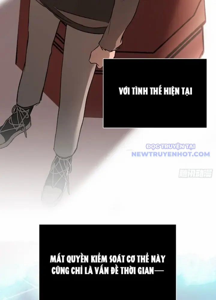 Ác Chi Hoàn 44 trang 65