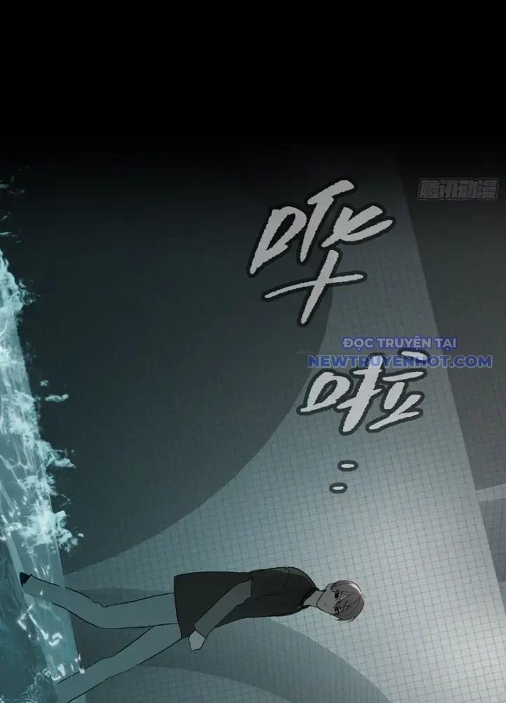 Ác Chi Hoàn 45 trang 103